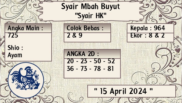 syair hk vip